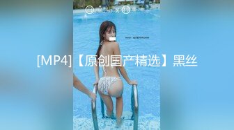 [MP4]狂点映像 CP-013 经典动漫改编被胖虎强奸的静香 桃色家家酒 沈湘妮(湘湘)