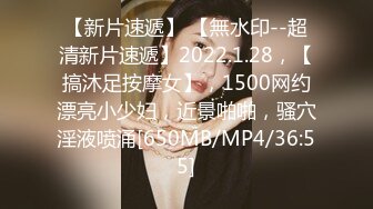 包臀裙萌妹子 情趣女仆装呻吟娇喘