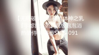 【中文字幕】BLK-359 奉子成婚嫁給老頭的敏感巨乳太妹人妻被按摩店的小哥操出人生第一次高潮 君島みお(君島美緒)