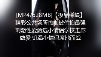 对白也太精彩了！600元按摩店 找到个年轻貌美的小妹 提供口爆服务