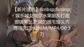 媚黑合集~美国黑人博主【Dickdrainers】约遍全美VIP视频合集【291V】 (267)