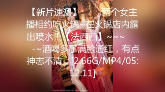 【秀人网周于希】最新顶级大尺度啪啪剧情 5V 23分钟 堪比AV (2)