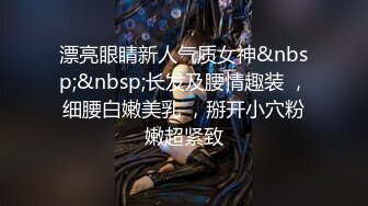 [2DF2] 美容院上班又私下兼职援交的高颜值性感美女宾馆服务顾客操完嫩逼又被口爆了,颜值高屁股翘看着就想干她[MP4/108MB][BT种子]