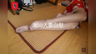 ⚡⚡顶级反差尤物！极品肥臀巨乳女神【九儿温柔妹妹】定制私拍，与相同身材好闺蜜【璐璐】合体，道具插逼捣浆，往奶子上尿尿.MOV