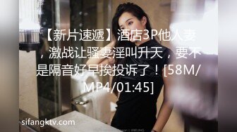 [HD/0.8G] 2024-08-21 星空传媒XKVP-099当着绿帽男的面狂操淫荡骚妻