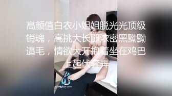 【某某门事件】第71弹❤️媚黑❤️甜蜜性福❤️黑人男友❤️反差婊，颜值很不错，让人无比羡慕！