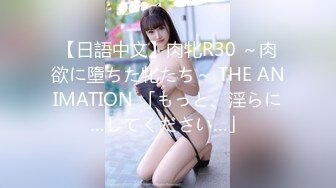 (4K)(素人発掘隊！)(fc3393507)ハーフ美女にたっぷり中出し見逃し厳禁です 有名モデルになれるよと甘い言葉で誘い出したかいがありました (1)