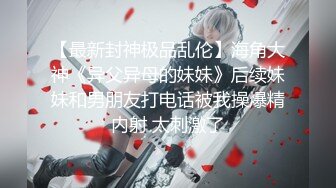 国产AV情景剧【女教师调教鬼父❤️直接到家用身体辅导爸爸】