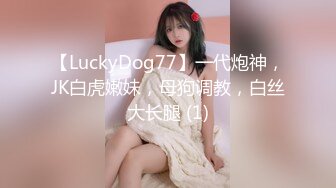 麻豆传媒正统新作MD239《夜袭返乡姪女》舅舅的精液射满我全身 麻豆女神周甯 高清1080P原版