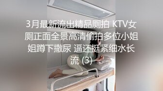 高挑性感美女大长腿穿着一袭香艳单薄长裙若隐若现狠狠抽插冲刺