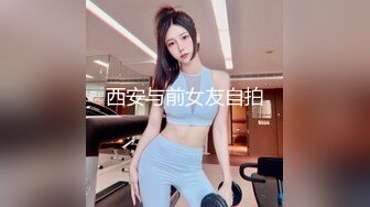 美团外卖干啥都快送外卖上门被女主播挑逗勾引只能勉为其难的满足骚货的欲望最后内射插到B都红了