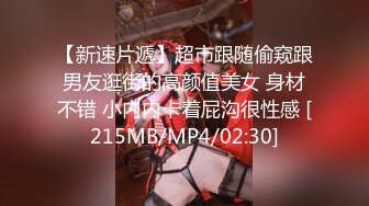 1080_火辣少女在清晨的后入激情_191347354