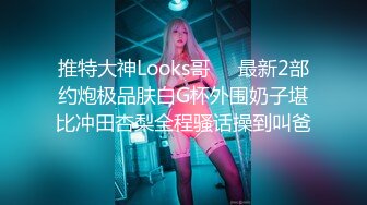 [MP4]【极品熟女】【赤霞珠】超有韵味骚气十足的熟！啧啧，熟女真实放得开，超刺激！