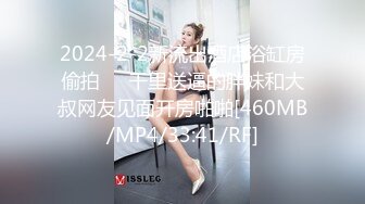 炮友绝对大骚货4