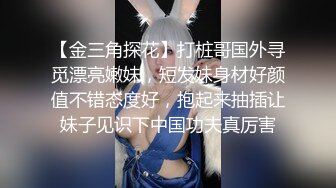 万达广场大神极限抄底，极品气质美少妇性感内内勒得好紧，年轻漂亮JK裙小姐姐内裤湿了 (2)