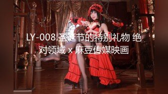 《顶级震撼㊙️泄密》最新万狼求档OnlyFans网红反差婊留学生美眉【香蕉妹】私拍~自慰与洋男友各种场景装束啪啪极品炮架