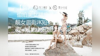 STP26547 【女神下海真·高潮喷水】全套情趣装来段骚舞进入正题跳蛋假屌猛插太爽了搞出白浆大黑牛最后冲刺小穴收缩