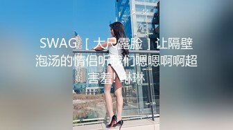 新人探花小严 网约高颜值JK制服学生妹完美身材