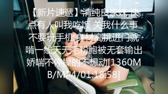 ED把男友捆在她面前与其他男生爱爱，男友纾困后轮棒潮吹颜射 (2)