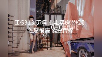 无水印[MP4/140M]1/19 农村熟女阿姨帽子都还没来得及取下被大鸡吧无套内射了VIP1196