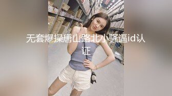 云上会所KTV之偷拍女厕所YSHS (22)