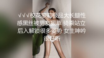 萤石云酒店偷拍红衣哥年前幽会气质美少妇下面毛多性欲强，美女抽着烟，哥给舔逼逼