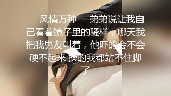 [MP4/ 1.08G] 新人美女主播无套传教士啪啪做爱快速速度抽查白虎再后入女上位