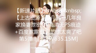 [MP4/409M]11/3最新 模特身材美女全身赤裸拿着激光脱毛机给自己脱毛VIP1196