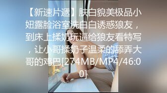 [MP4]STP24495 纯天然极品大胸&nbsp;&nbsp;漂亮小少妇看来也是没少偷情 浪劲十足 享受其中 VIP2209