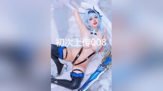 SIRO-1206 素人個人撮影、投稿。231 (青木花恋)