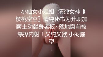 9月最新流出师范学院附近女厕偷拍学妹尿尿女神姐姐一边尿尿一边抠鼻