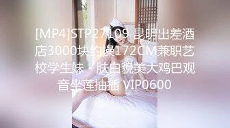 [MP4/ 641M]&nbsp;&nbsp;健身女教练，撅着翘臀让我操，骚货非让我内射