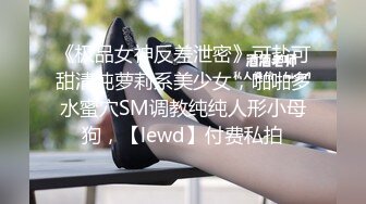 【最新】台湾强力桩机约炮王大屌侠「svet19」OF公开募集粉丝炮友私拍【第二十一弹】 (3)