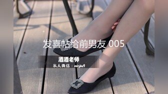 《淫荡夫妻㊙️重磅泄密》万人求购Onlyfans网红淫妻调_教 (5)