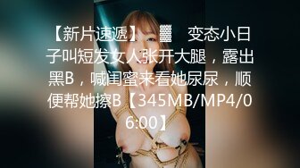 【极品淫物少女】91芋泥啵啵 制服OL御姐深喉侍奉 蜜臀美腿芊芊腰肢 女上位蜜穴吞吐大肉棒 滚烫蜜道榨精飙射