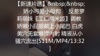 极品网红来袭！豹纹吊带丝袜！美腿超粉小穴，一脸淫骚求操，揉搓阴蒂低低呻吟