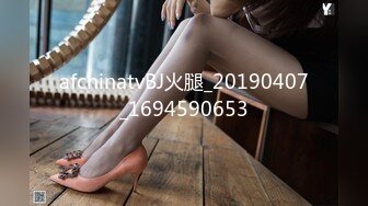 XJX0167 香蕉视频传媒 蕉点 风骚少妇卖逼还债