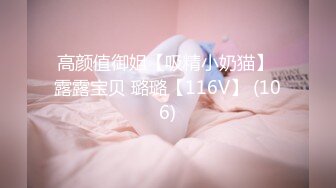 ❤️√BIGO直播甜甜、常欢、melody等7位主播露点福利全部有露点[659MB/MP4/01:25:00]