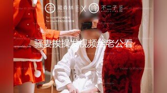 【新片速遞 】 偷拍大师尾随偷拍美女裙底风光❤️可爱学妹吃小吃踩到固定镜头后捂裙子+靓女和闺蜜逛街蓝色花边内可爱[343MB/MP4/07:39]