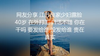 瑜伽女友来榨汁了