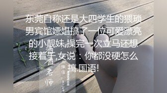 [原创] 骚逼大姐爱吃鸡吧