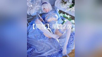 蜜桃传媒 pmc-355 性感少妇绝顶高潮无数次-米欧