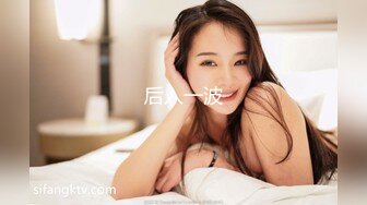 -麻豆传媒-C位女优出道夜 女优学姐助力出演4P激情诱惑 (2)