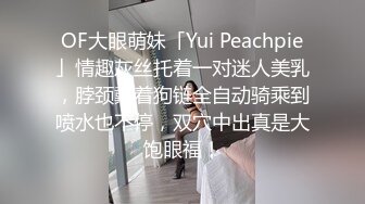 山东少妇瓜子脸美女酒店口交吞精实拍表情很骚