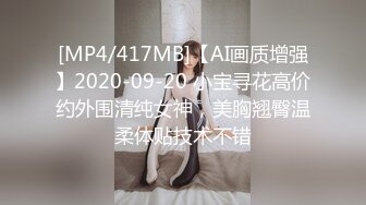 《百度云泄密》周末和美女同事背着她老公偷情遭曝光 (3)