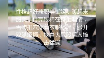 给大学路阿姨双洞齐下