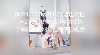 【绿帽淫妻性爱狂】绿帽带闷骚女友SPA第二部 爆裂黑丝蝴蝶逼体验无套骑乘疯狂中出 内射篇