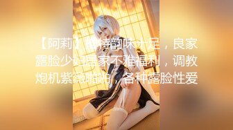 《云盘高质露脸泄密》国语对话，东北淫荡饥渴人妻美少妇真实约啪被个很会打炮的肥猪仔肏，频率低但有力下下到底尖叫 (2)