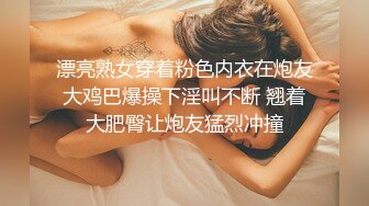 每日福利粉丝专享 军警绳艺捆绑