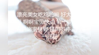 你们眼中的母狗，我家的骚逼